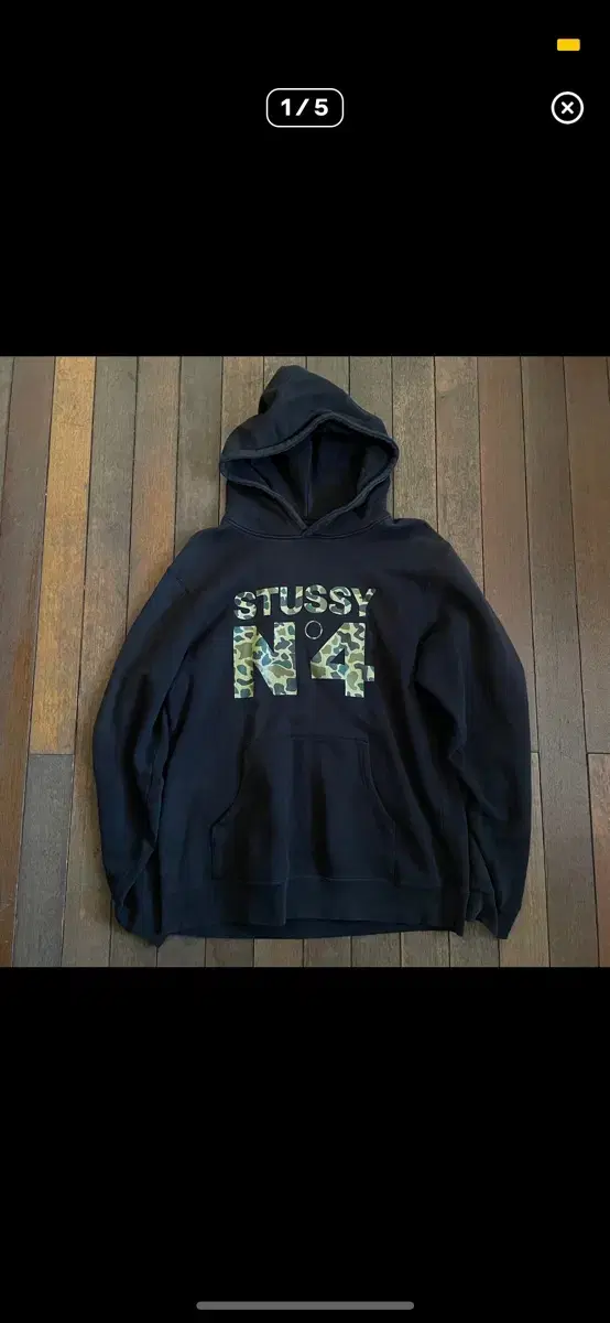 2000s Stussy N4 Hoodie by Stussy