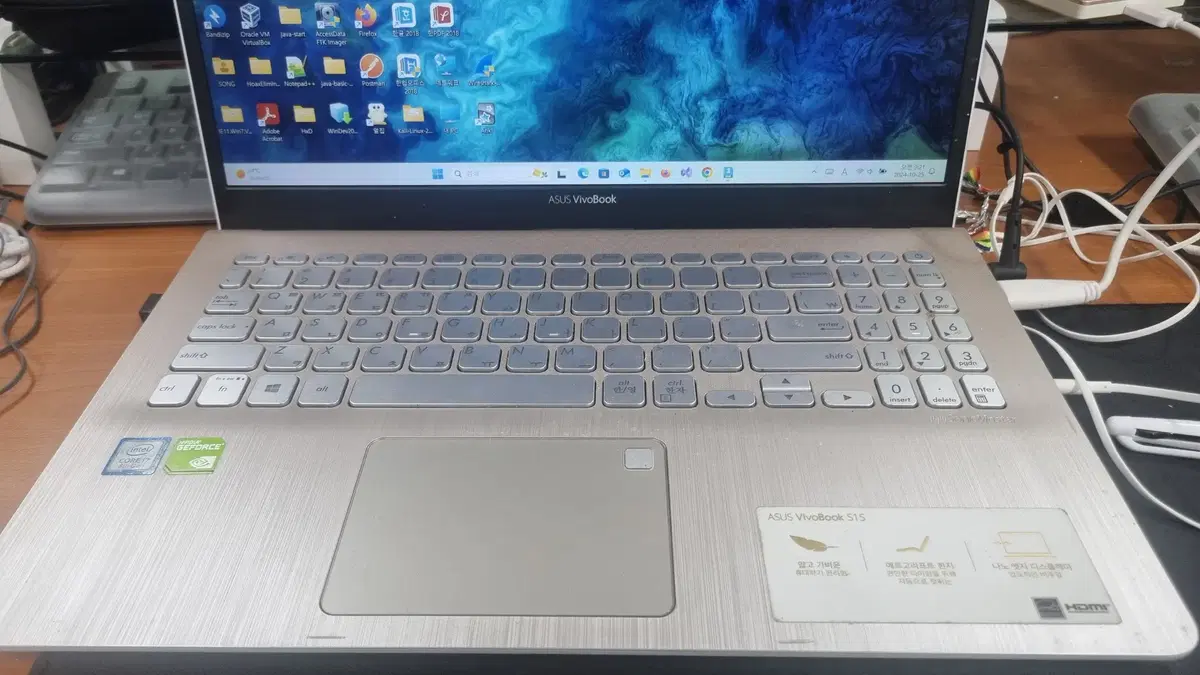 노트북 ASUS VivoBook i7 8세대