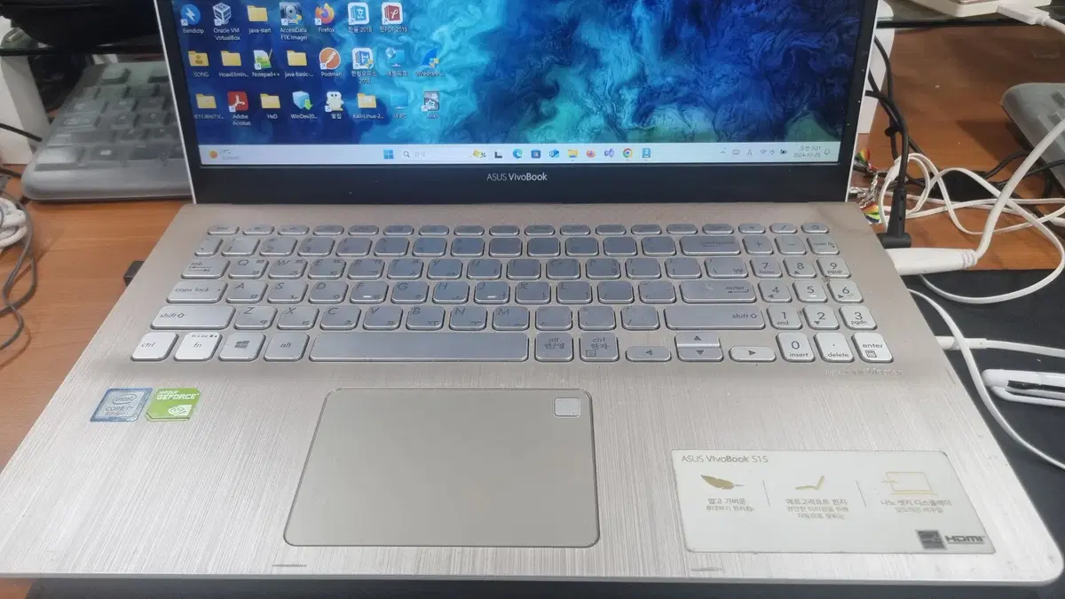 Notebook ASUS VivoBook i7 8th Gen