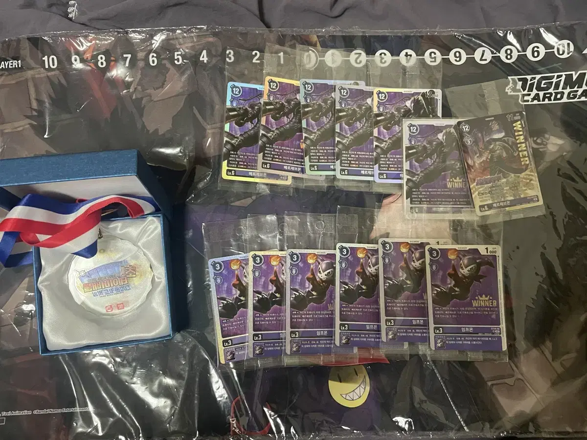 Competition Edition DC Cup Bergevmon Impmon (unsealed)