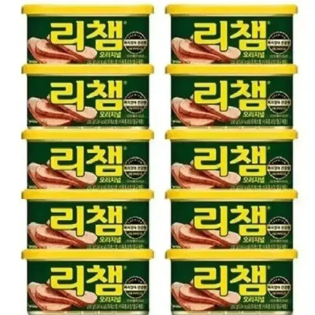 리챔200GX20캔 오리지날10캔+더블라이트10캔36780원