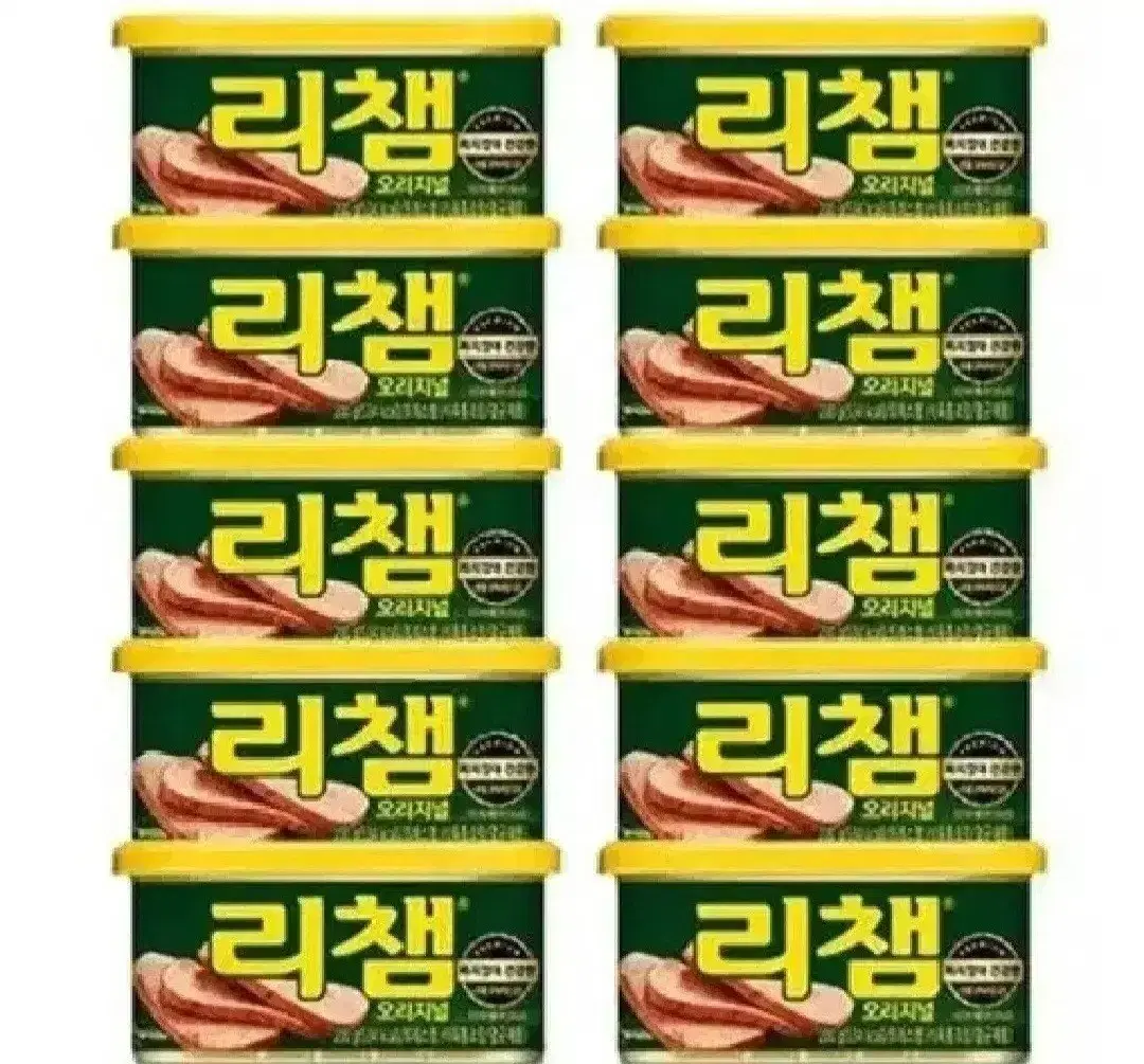 리챔200GX20캔 오리지날10캔+더블라이트10캔36780원