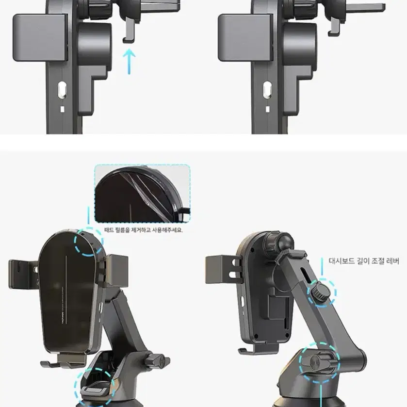 (새상품) 차량용 무선 고속 터치 충전기 거치대 송풍구/대쉬보드 둘다가능