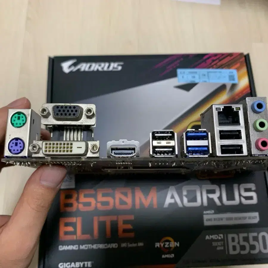 i5-6600, 기가바이트 메인보드, 삼성램 4기가 일괄 판매합니다!