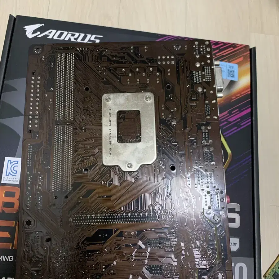 i5-6600, 기가바이트 메인보드, 삼성램 4기가 일괄 판매합니다!