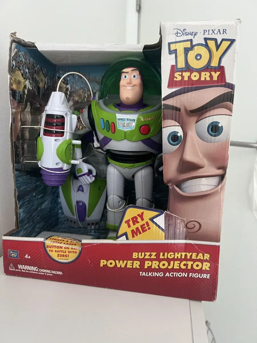 [Rare] Buzzlightear Power Projector (Unsealed)