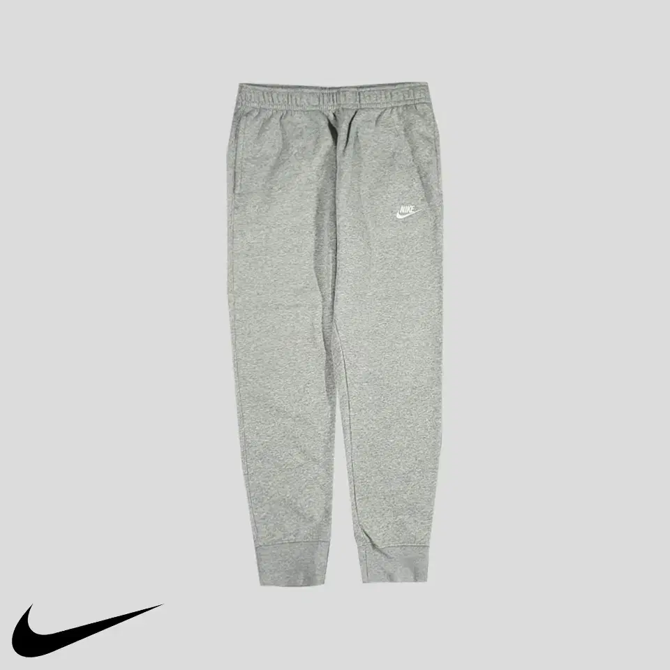 Nike gray white Futura logo embroidery banding brushed cotton blend jogger pants sweatpants