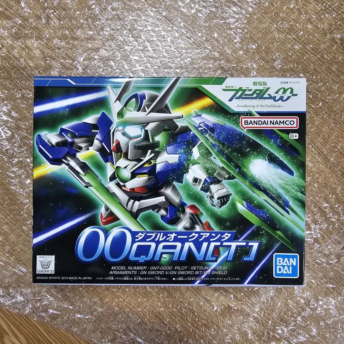 SD Gundam BB364 Double-O Quater Unsealed