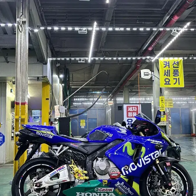 [개인]06년 cbr600rr 74@@@ 판매합니다 !!