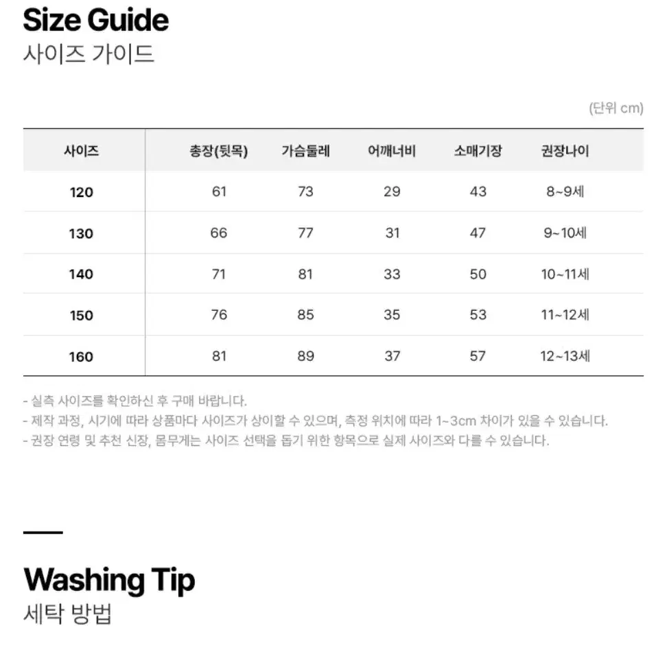 비바리힐스폴로클럽키즈