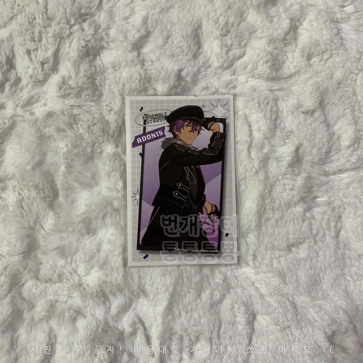 Anstar Deco sticker Otogari Adonis Undead Ensemble Stars