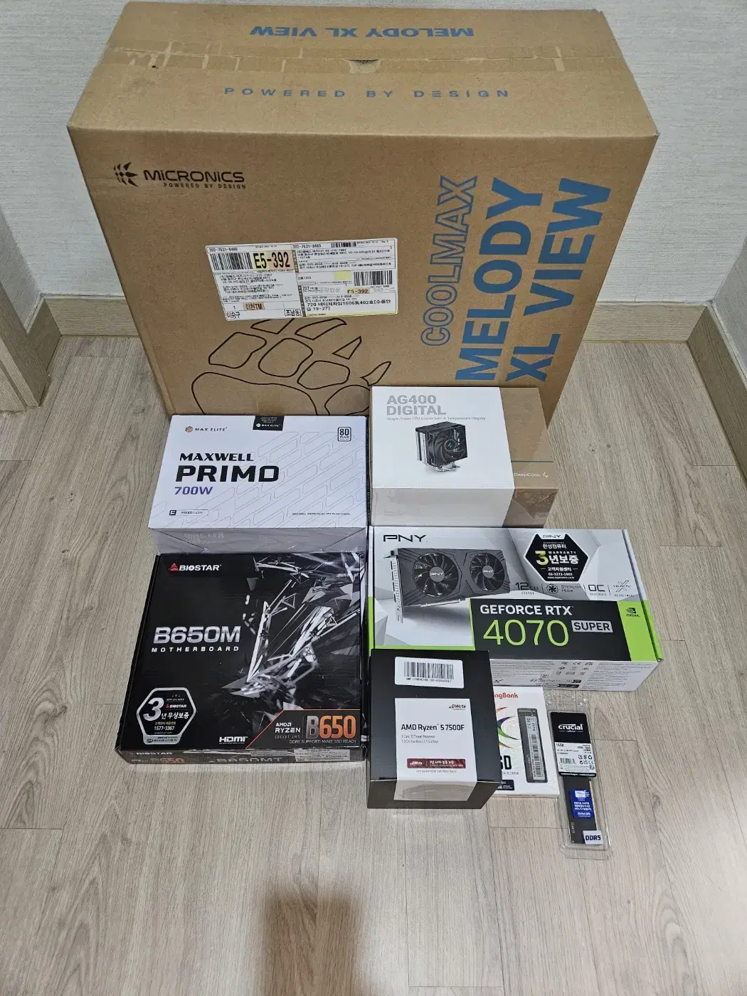 (급처)라이젠7500F + 지포스 RTX 4070 SUPER 공랭신품!~