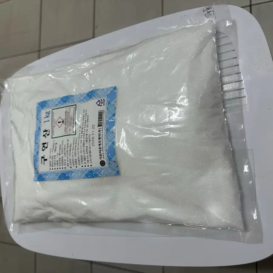 구연산1kg 20봉