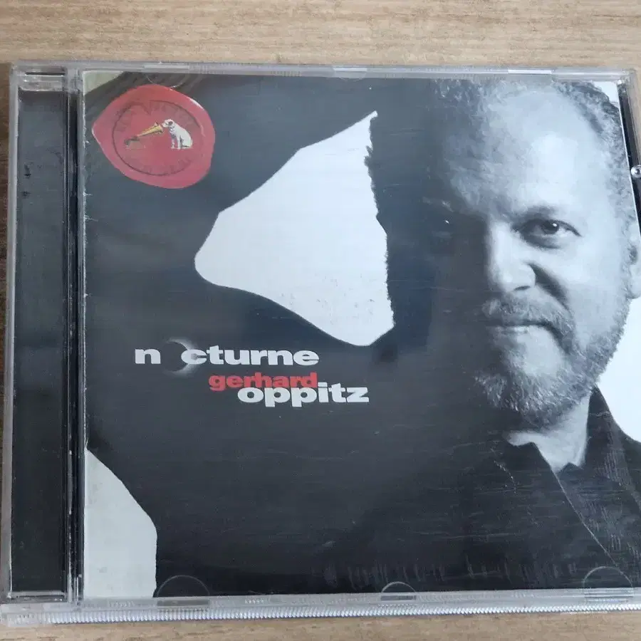 Nocturne - Gerhard Oppitz (CD)