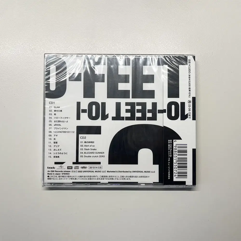 더 퍼스트 슬램덩크 OST 10-FEET(미개봉)