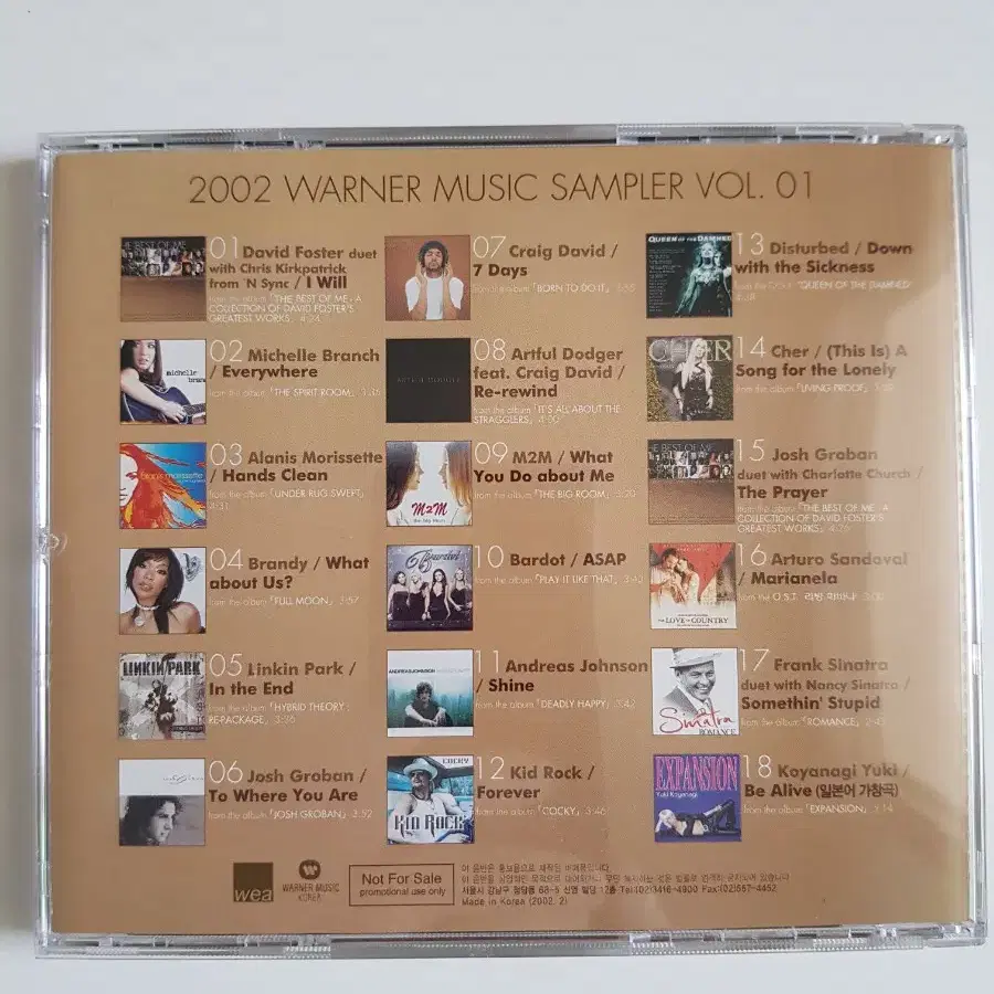 2002 WARNER MUSIC SAMPLER VOL.01 홍보용cd 팝