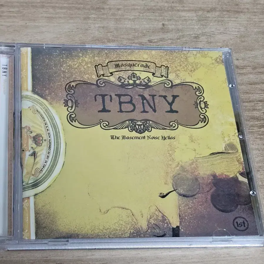 TBNY1집 (CD)