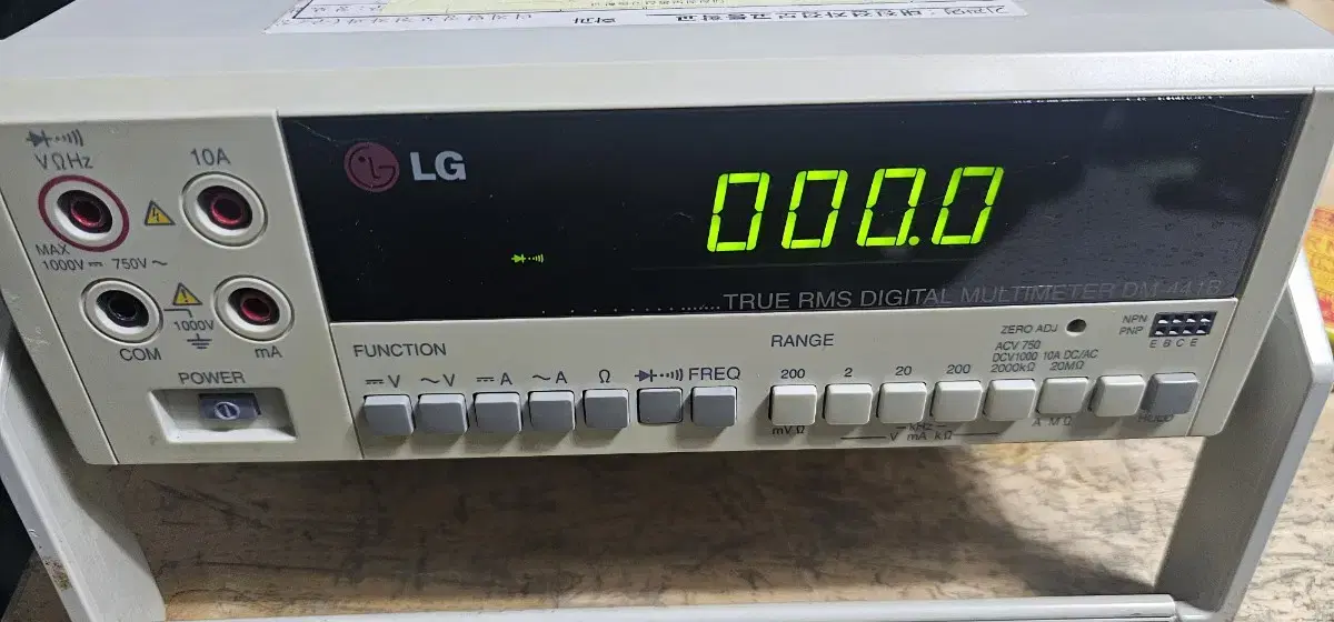 LG 디지털 멀티메터 DM-441B 팔아요