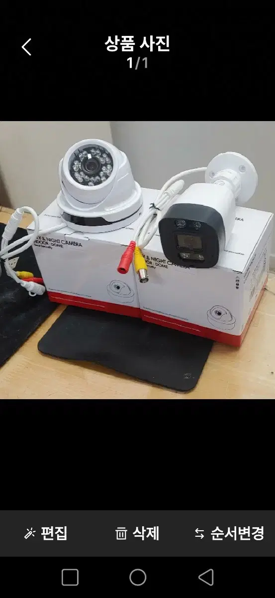 CCTV 카메라 블렛(돔)4대 묽음 미개봉새제품2.8mm