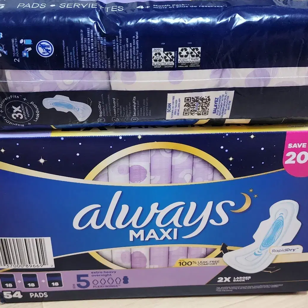 Always Maxi 생리대