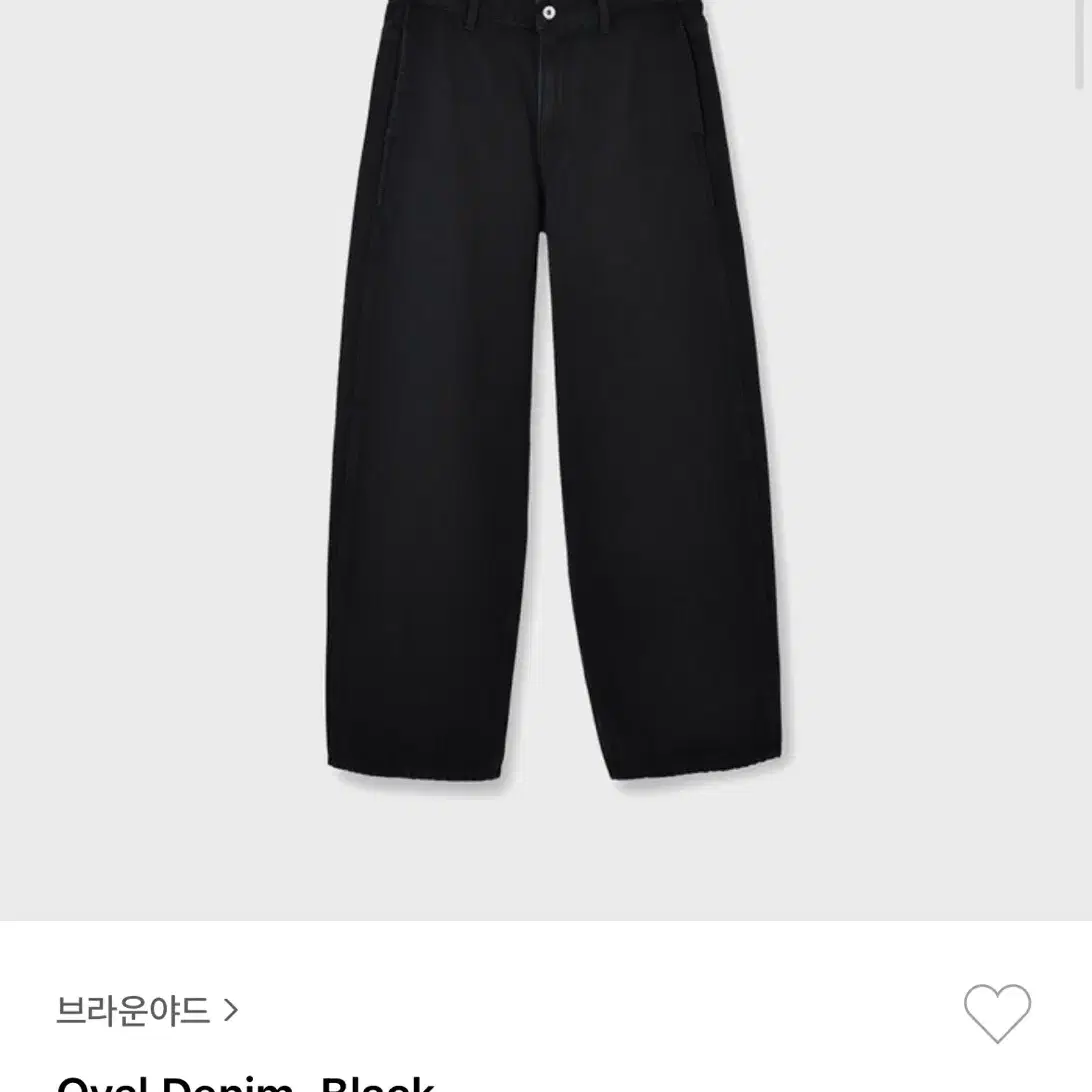 브라운야드 oval denim 블랙 3사이즈