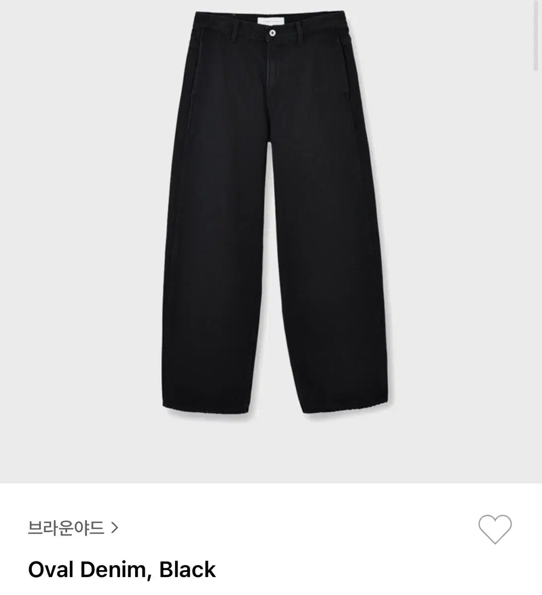 브라운야드 oval denim 블랙 3사이즈