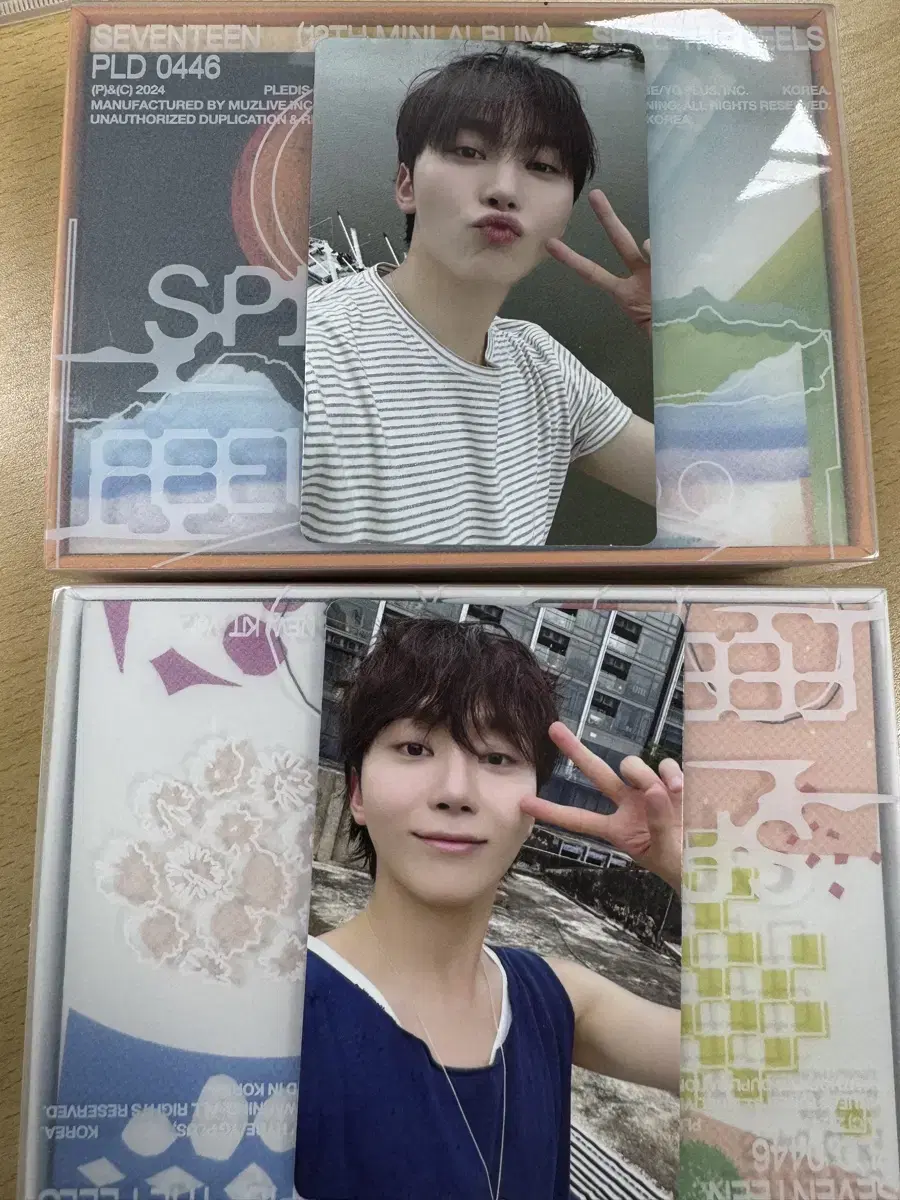 Seventeen Spill the Fields kit seungkwan photocard bulk wts KitYu SeungkwanNew Seungkwan