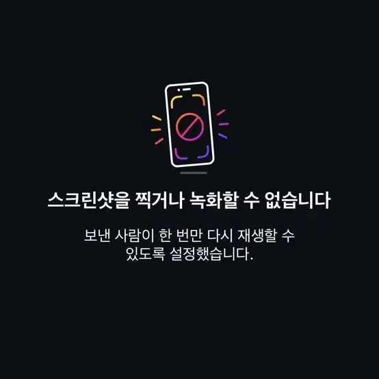 부산 sym 크루심 알파 300 22년식 판매합니다