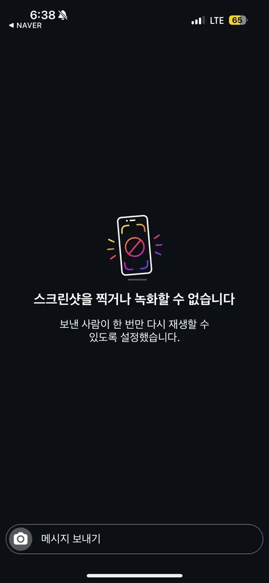 부산 sym 크루심 알파 300 22년식 판매합니다