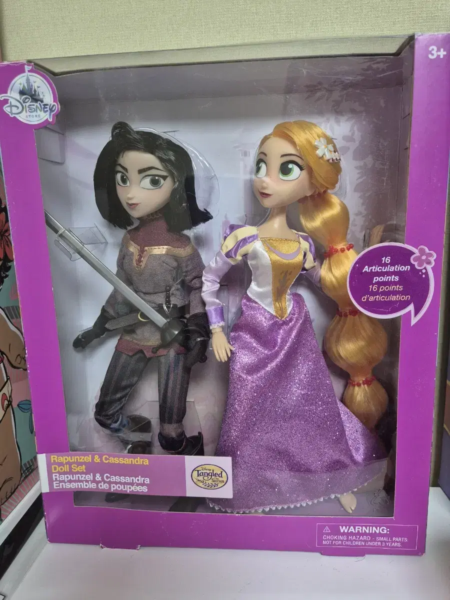 Limited Edition Rapunzel & Cassandra Classic Doll Disney