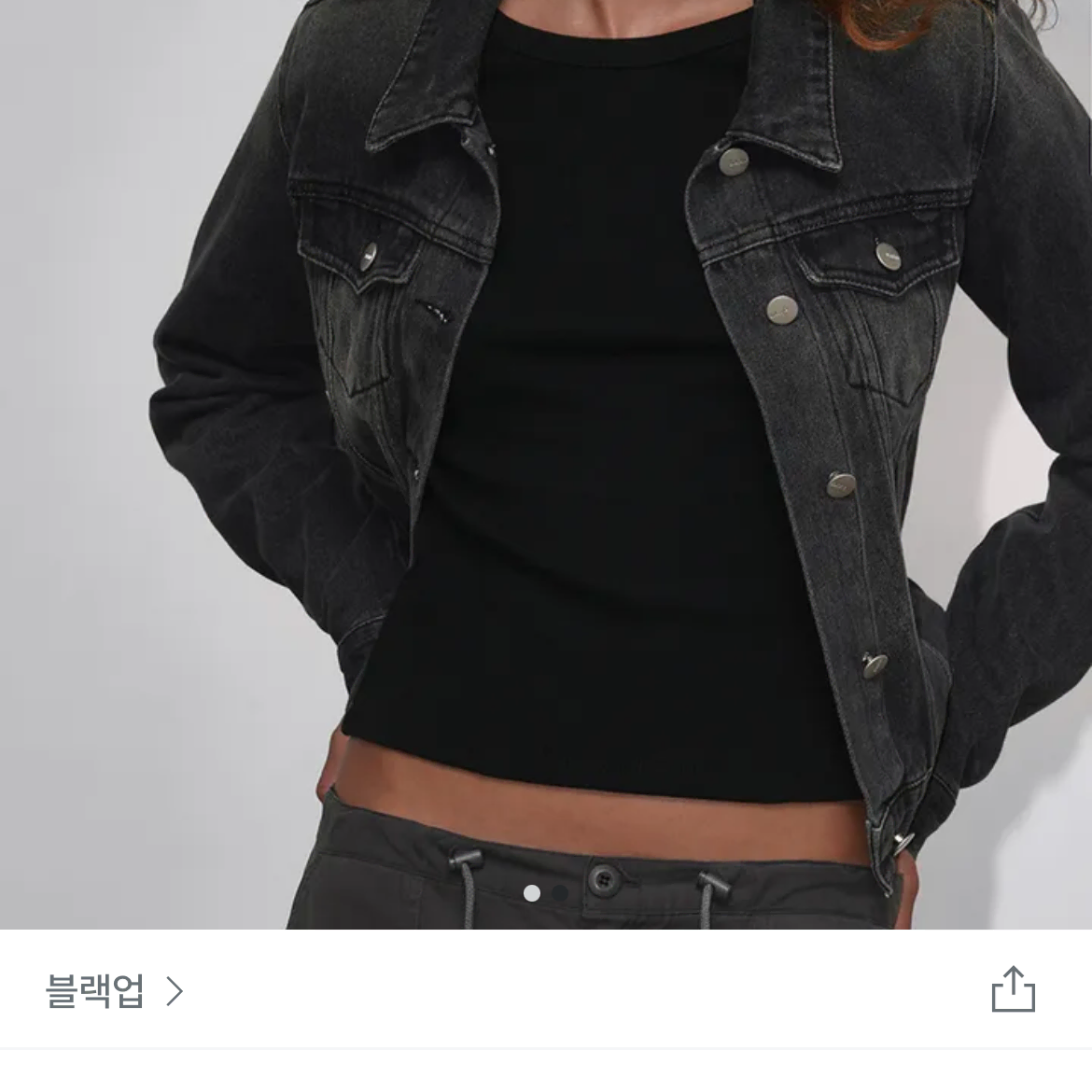 블랙업 스위텐 데님 워싱자켓(새상품)