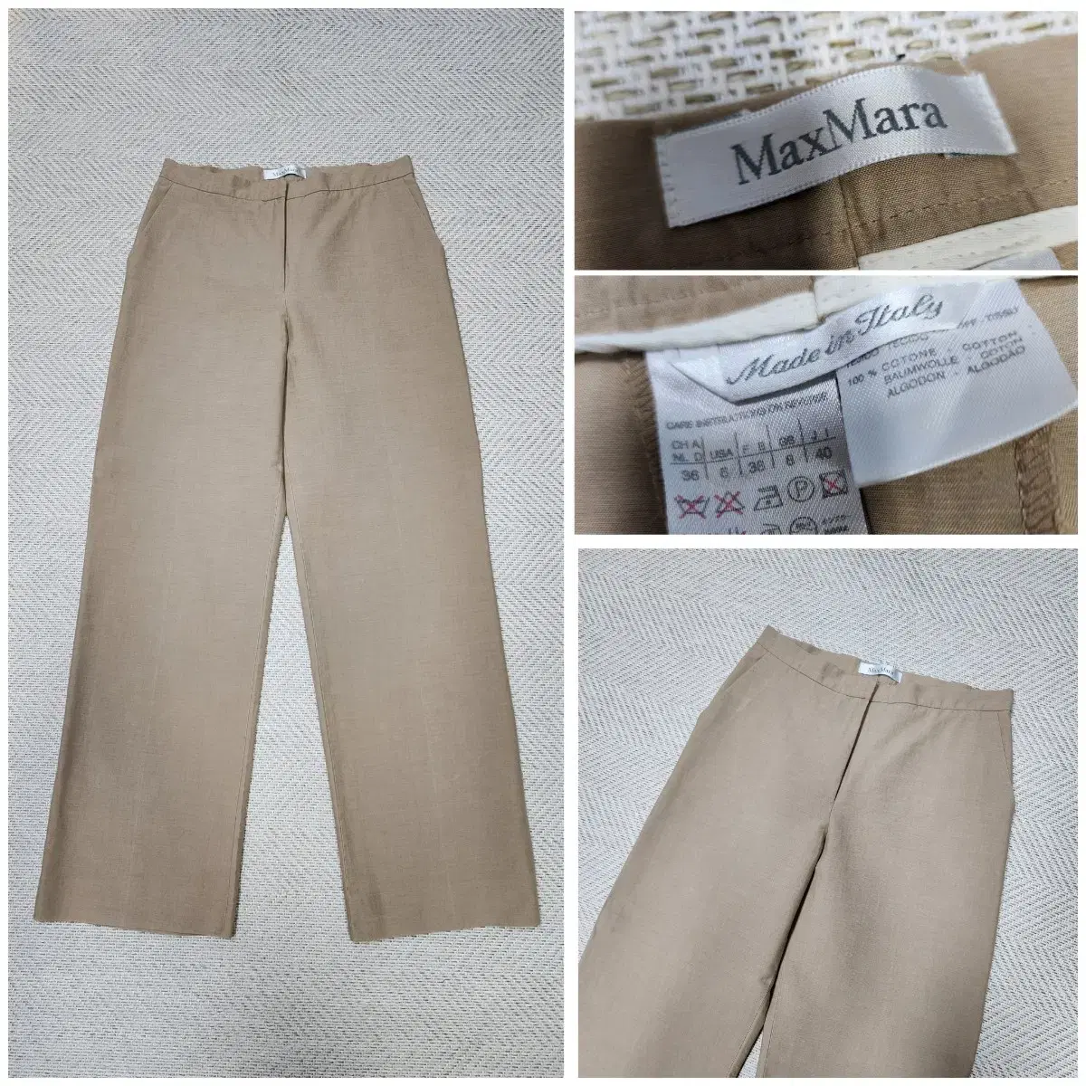 (정품) 막스마라 와이드 팬츠 / MaxMara / (26~27)