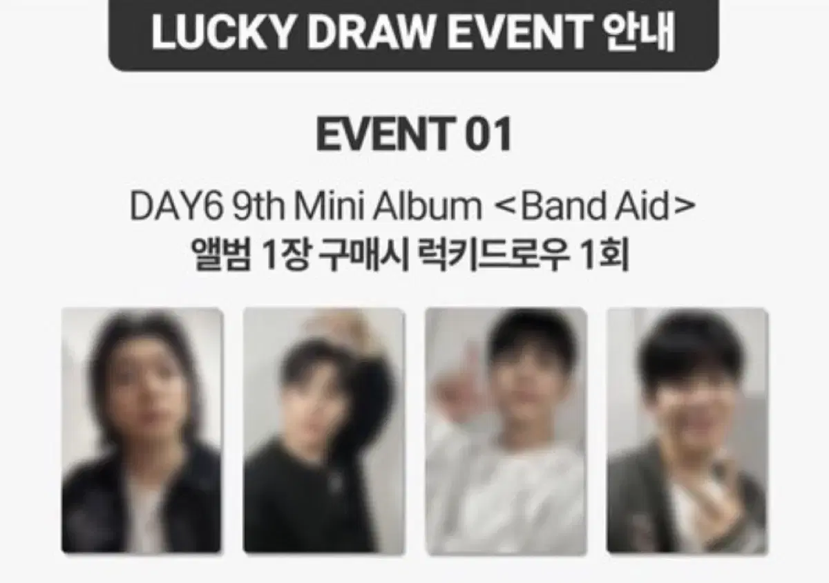 Day 6 Connect ld buncheol WTS