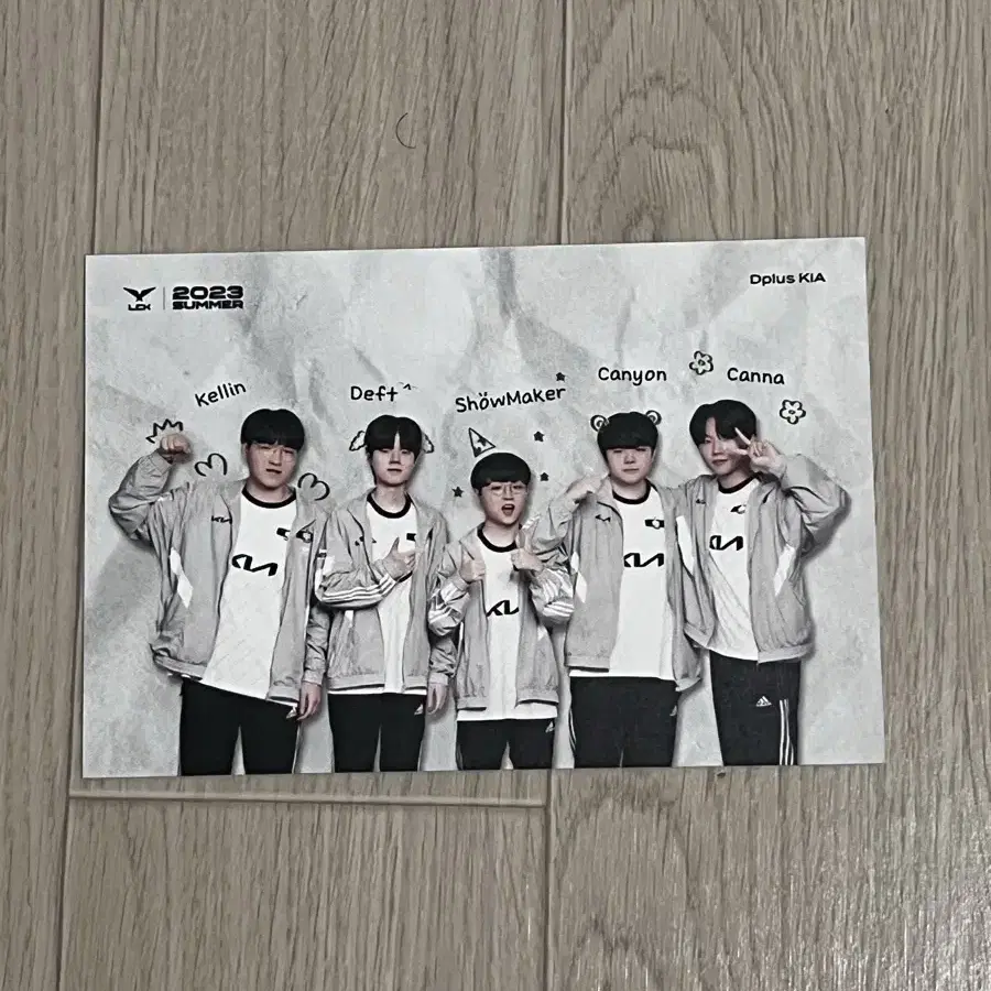 2023 LCK summer DK 디플러스 기아 엽서 양도합니다!