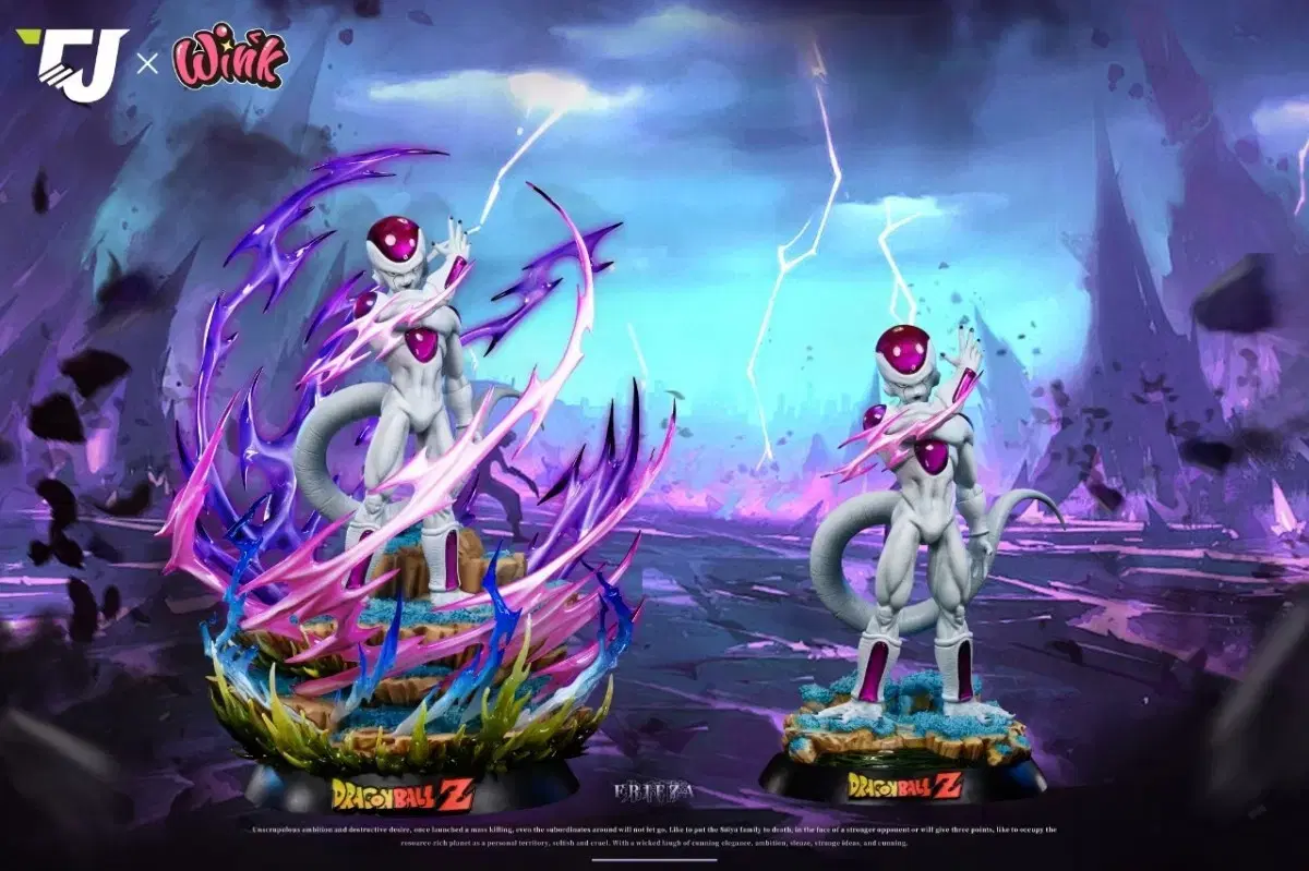 [Q2 '25] TJ x Wink Dragon Ball Frieza Resin Statue