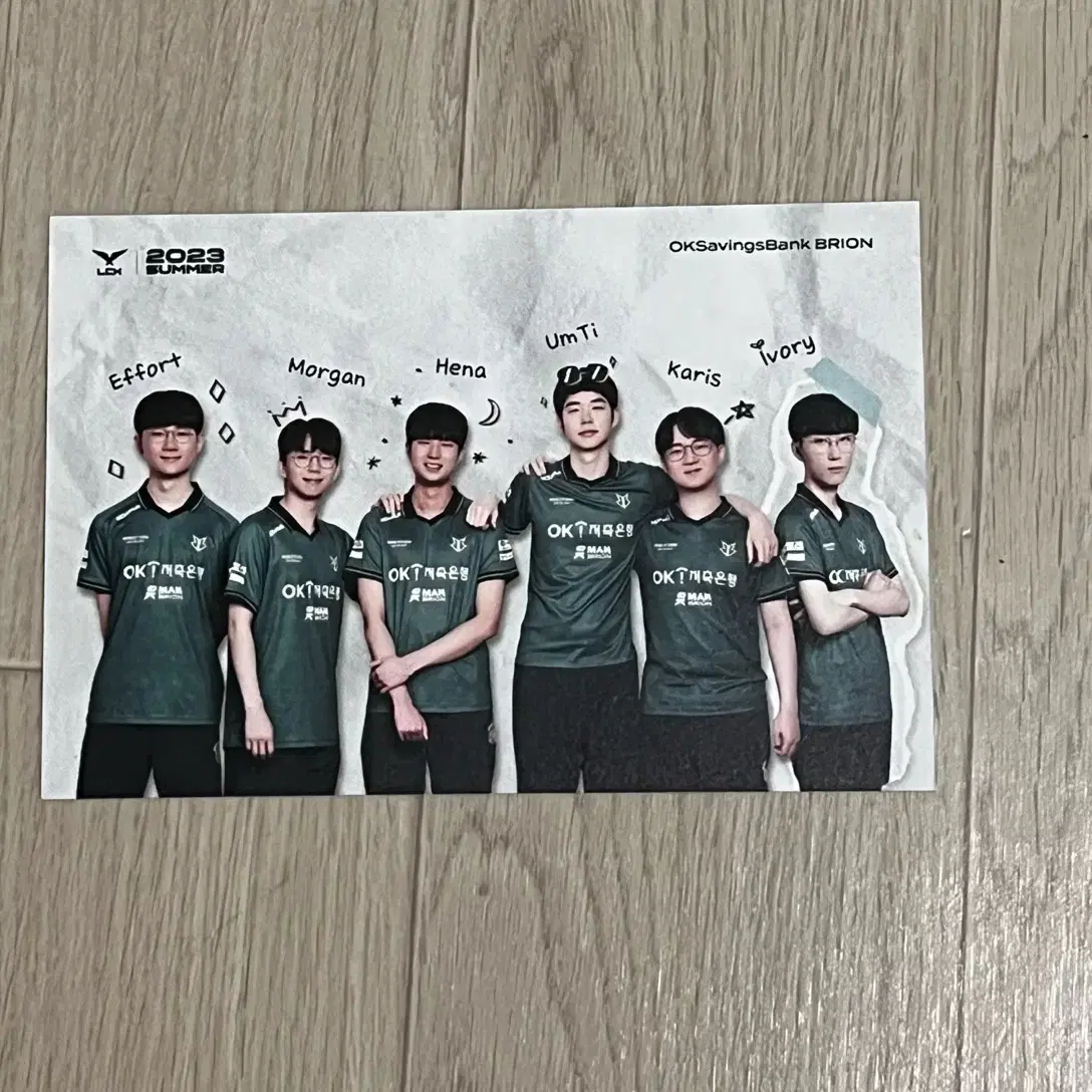 2023 LCK summer OK 브리온 엽서 양도합니다!