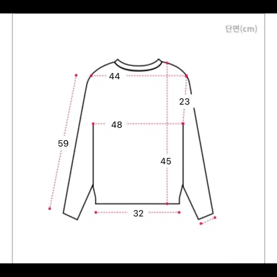 에이블리 아가일 체크 크롭 니트 울 네이비