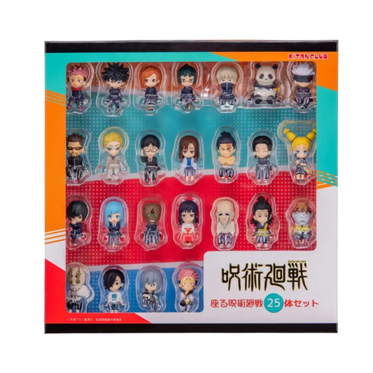 Zuu Sitting Kitan Club 25pcs Figures