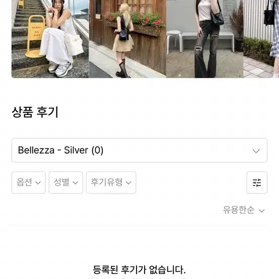 <새상품>마틴콕스 복조리 크로스 백 (실버)Bellezza - Silve