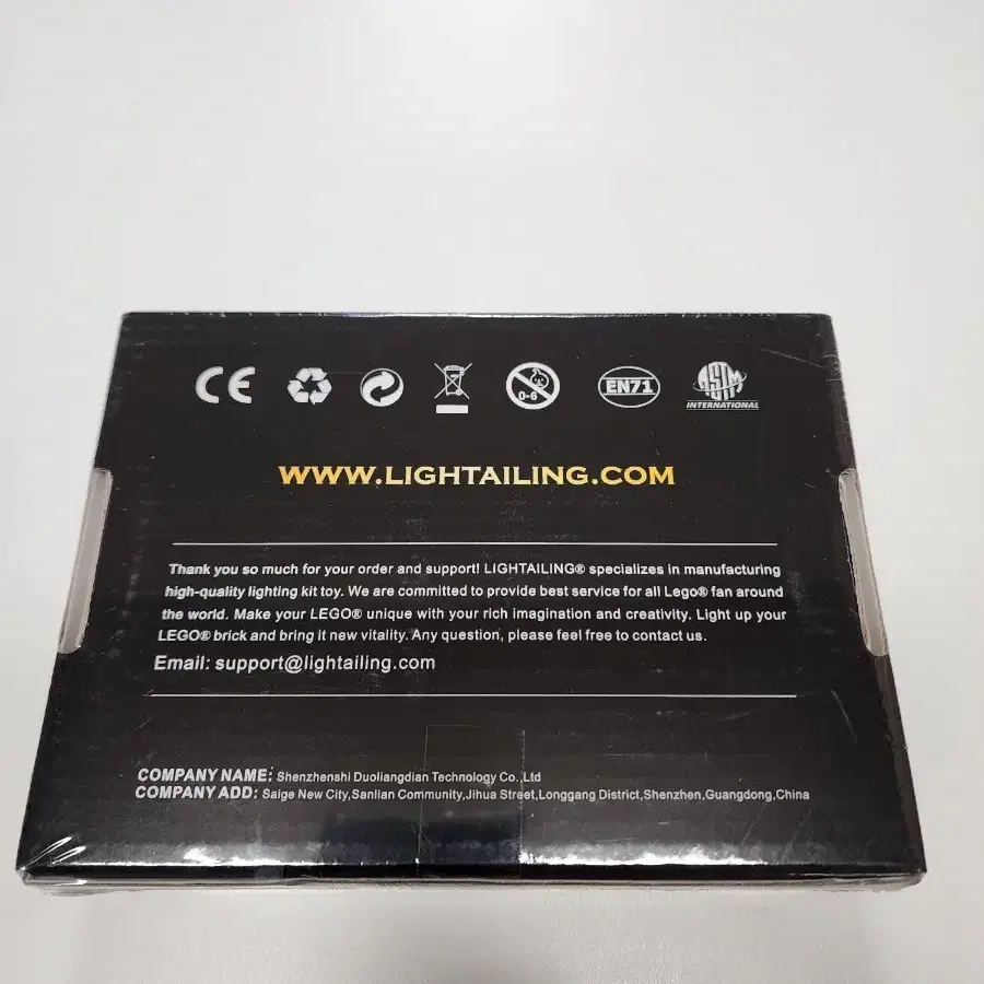 레고 10271,Lightaliling led kit 미개봉품