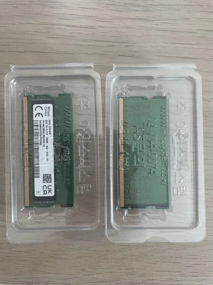 DDR5 램 8기가 2개