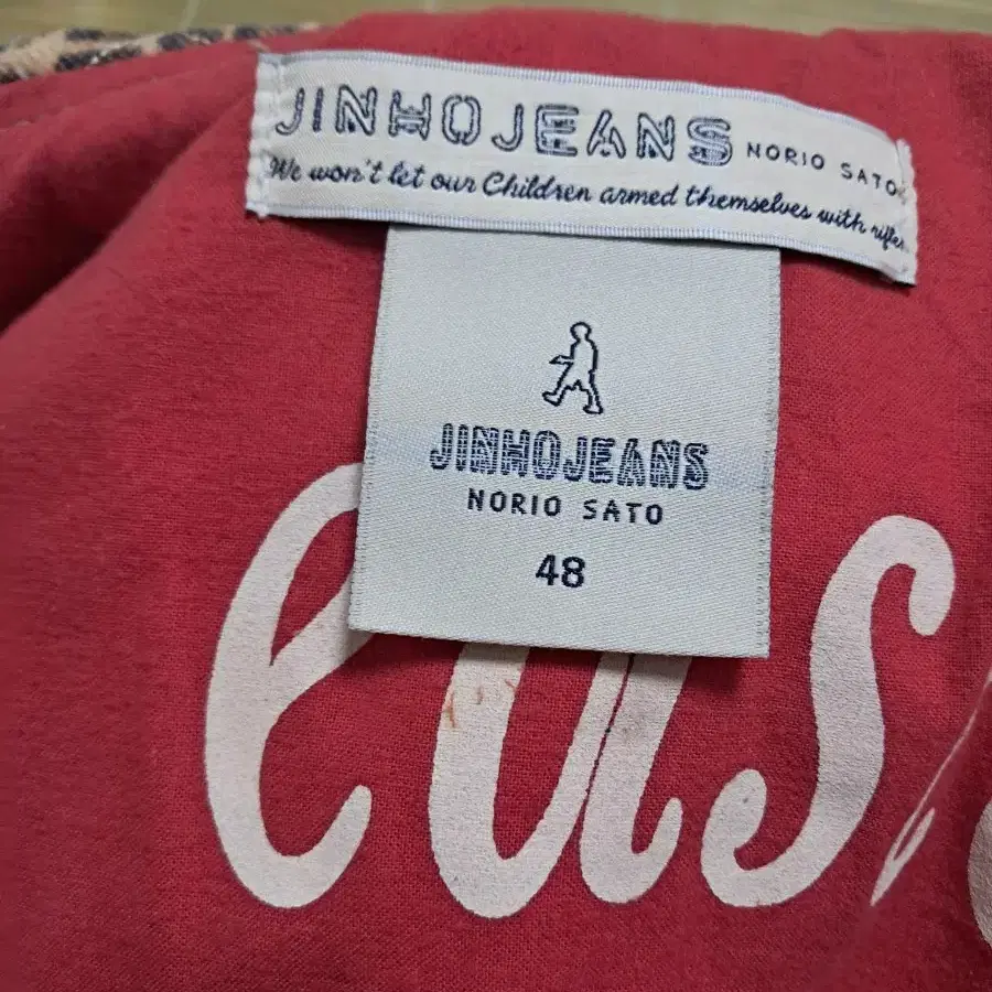 JINHO JEANS 남성빈티지야상 자켓 48(약 95사이즈)