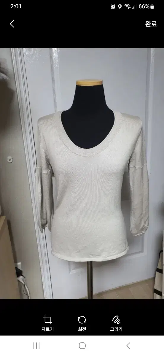 Max Mara Weekend Knit M (55-66)