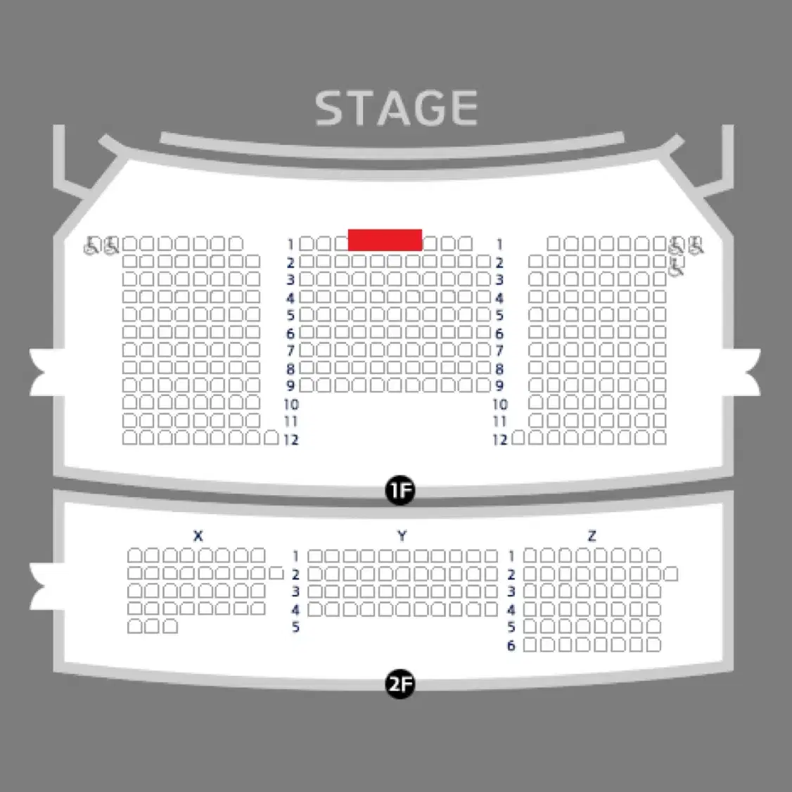 정성하 콘서트 1열 중앙 연석단석 11/24