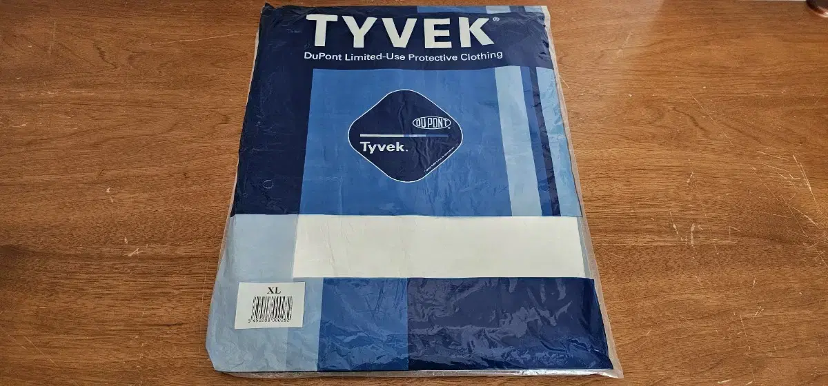 방한복 TYVEK  XL 판매 합니다