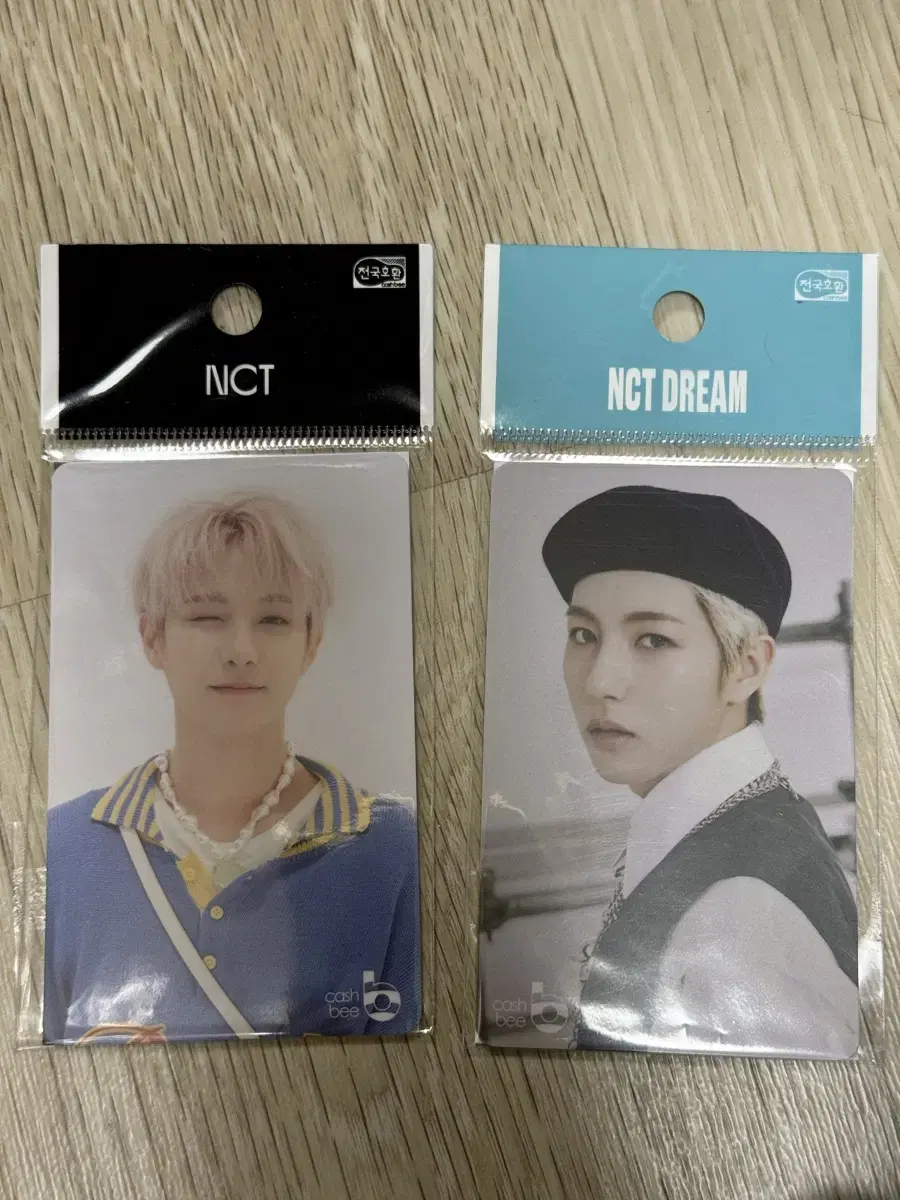 Renjun cashbee bulk wts