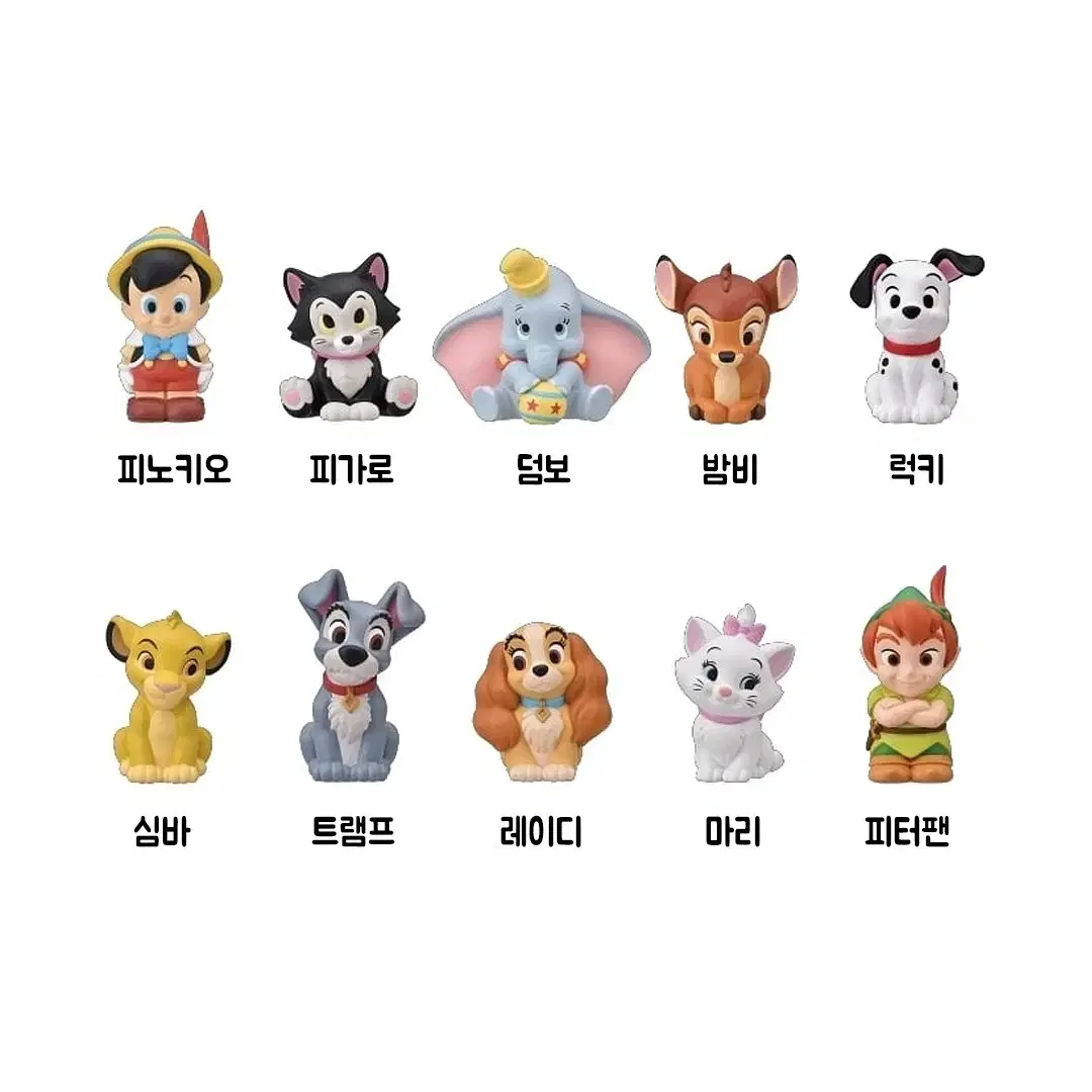 10 Disney Soapy Puppet Mascot Figurines