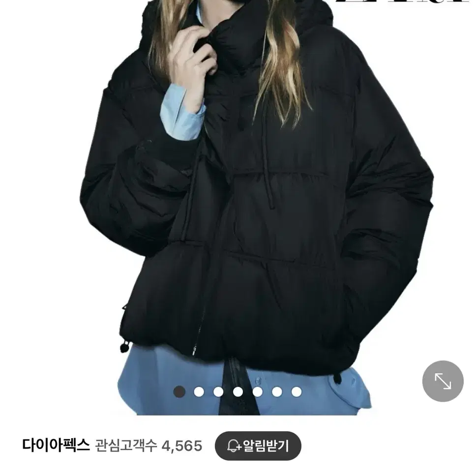 자라 후드 숏패딩