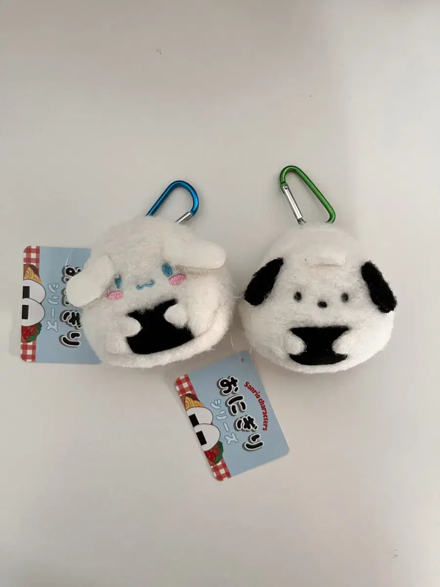 Made in Japan/ Pochako, Cinnamon Roll Onigiri Pouch Keyring