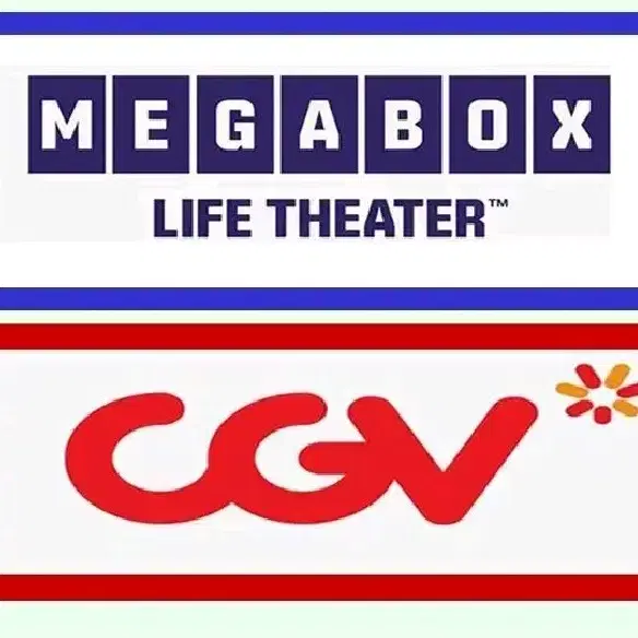 메가박스, cgv 1인 예매